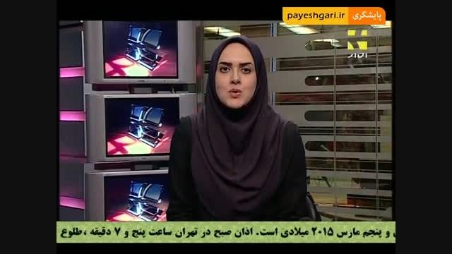 ایران تنها کشور طراح خودرو در خاورمیانه