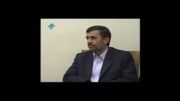 حمایت رهبری از پر تلاش بودن احمدی نژاد