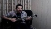 اسکله محسن یگانه (گیتار)