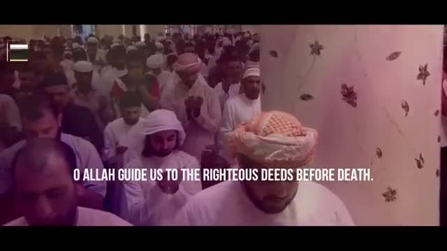 زیباترین دعای قرآنی(سلیمان العتیبی) ا Full HD