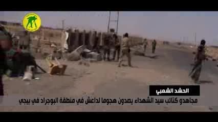 زدن خودرو انتحاری داعش توسط ارتش عراق
