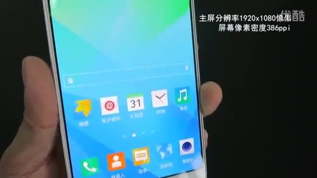 اولین ویدئو منتشر شده از Galaxy A8