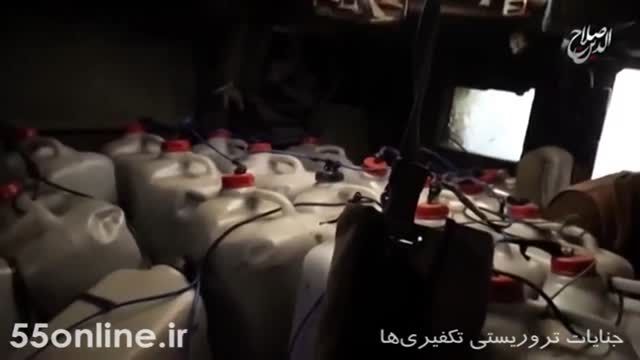 تصویربرداری داعش از جنایات خود (۱۶+)