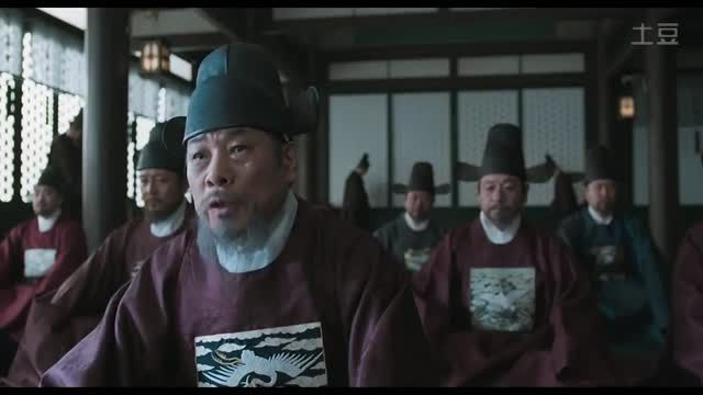 فیلم کره ای خیاط سلطنتی پارت 16