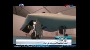 جاسوسی پهپادهای ایران ازناوهای هواپیمابرآمریکا