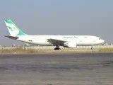 Mahanair`s A300 - Start up and takeoff after taxi