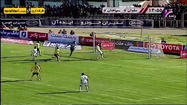 خلاصه بازی ملوان بندر انزلی 1 - 0 سپاهان اصفهان