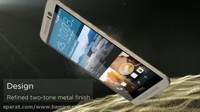 فیلم معرفی HTC One M9 Plus  از بامیرو