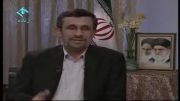 اموال و دارائی های احمدی نژاد پس از 8 سال ریاست جمهوری