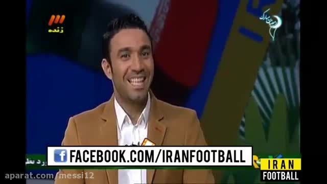 ماجرای پیرهن مسی به تیم ایران