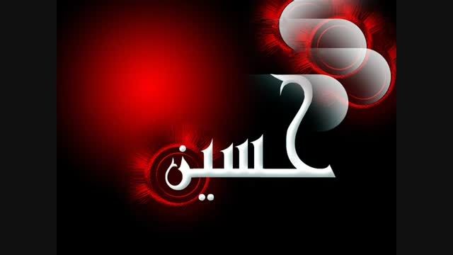 اقامون دلبره