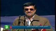 احمدی نژاد در ۲۲ بهمن:انقلاب ما براساس روح پیامبر خاتم(ص)است