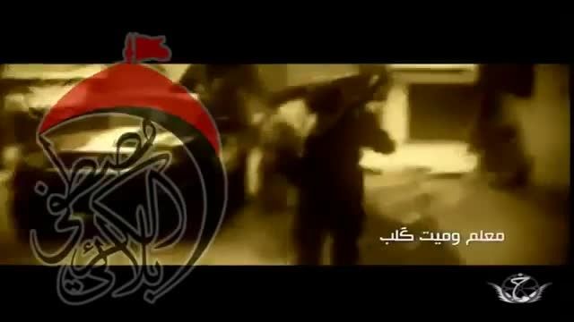 لواء ابوالفضل (ع) - سوریه