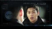 تیزر فیلم کره ای آیریس2