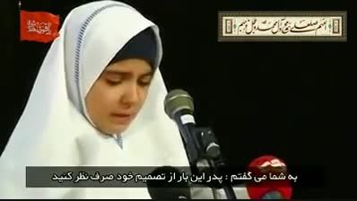مقاومت اسلامی- جنایت اسپایکر