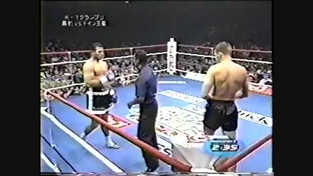مبارزه ری سیفو و فرانک اُتو 2000