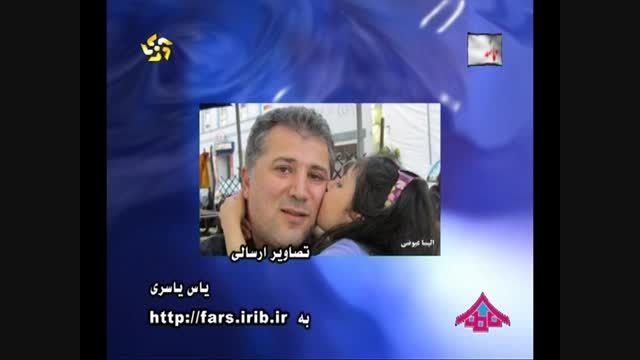 mohammad reza eyvazi/ محمد رضا عیوضی