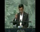 آقای احمدی نژاد در سازمان ملل