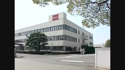 کارخانه توشیبا در ژاپن 2005