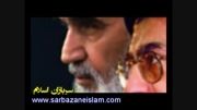 تعریف امام خمینی از رهبری