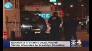 کشته شدن چهار ایرانی در نیویورک
