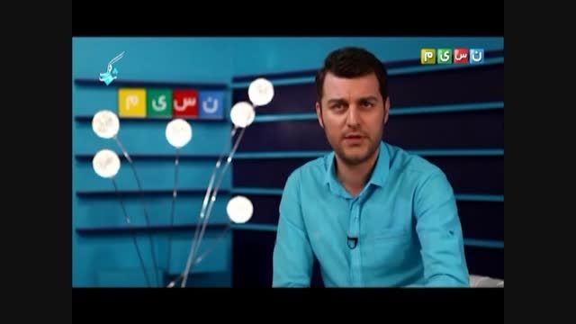 برنامه شب کوک شبکه نسیم-11