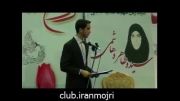 اجرای محمد علی دارایی عضو باشگاه مجریان ایرانمجری - مازندران