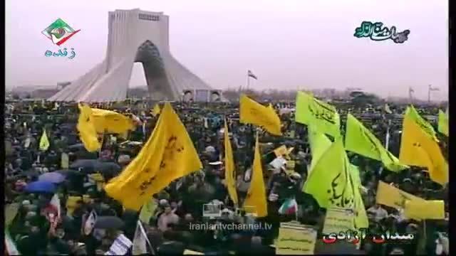سخنرانی دکتر روحانی در مراسم 22 بهمن 93