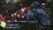 گیم پلی : Gears of War Judgement - trailer 25
