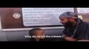 مستندی جدید از قلب خلافت داعش