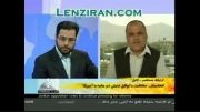 نظر کارشناس سیاسی افغانی در مورد ایران