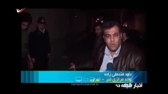 پاتک شبانه پلیس تهران به قاچاقچیان مواد مخدر