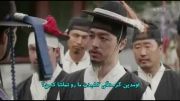 تیرانداز چوسان قسمت پانزدهم پارت Gunman in Joseon 4