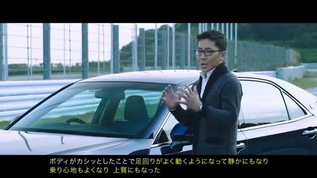 تیزر تبلیغاتی خودروی خاص تویوتا برای بازار ژاپن
