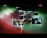 سخنرانی سیاسی امام خمینی