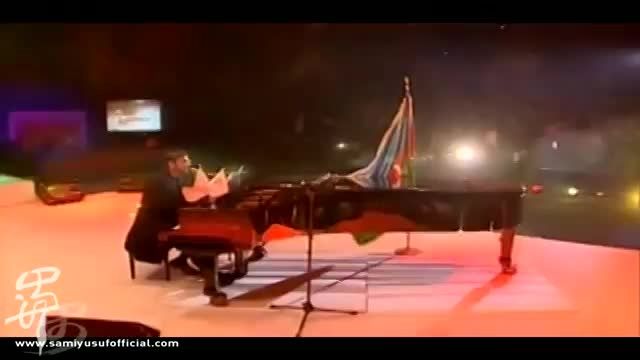 سامی یوسف- اجرای ترانه آذربایجان، باکو نوامبر 2006
