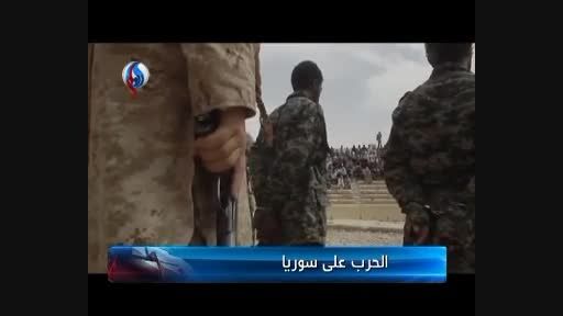 داعش 25 سرباز سوری را اعدام کرد