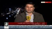 لبنان:1392/10/11:دستگیری ماجدالماجد در لبنان...-بیروت