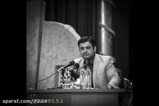 استاد رائفی پور : غرور ملی و  فوتبال ایران
