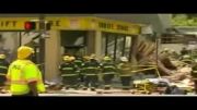 ریزش ناگهانی ساختمان در فیلادلفیا