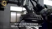 PET sheet machine 2