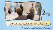 آموزش عربی با تصویر-27
