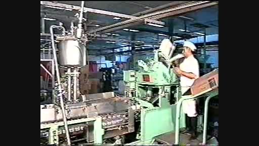 فرایند تولید شیر پاستوریزه در ایران