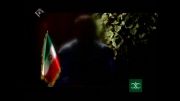 مستند خرابکاری در برنامه هسته ای ایران