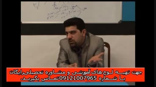 آلفای ذهنی با استاد حسین احمدی بنیانگذار آلفای ذهنی(54)