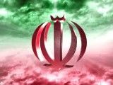 ایران ...