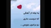 شعر