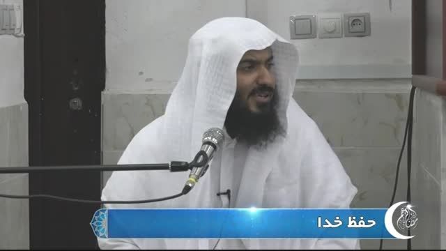 گام به گام بارمضان-دکتر صلاح الدین جوهری-حفظ خدا