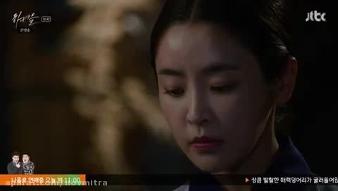سریال کره ای خدمتکاران قسمت 16پارت 10
