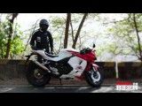 Hyosung GT250R (2012) - Power to the Rider
